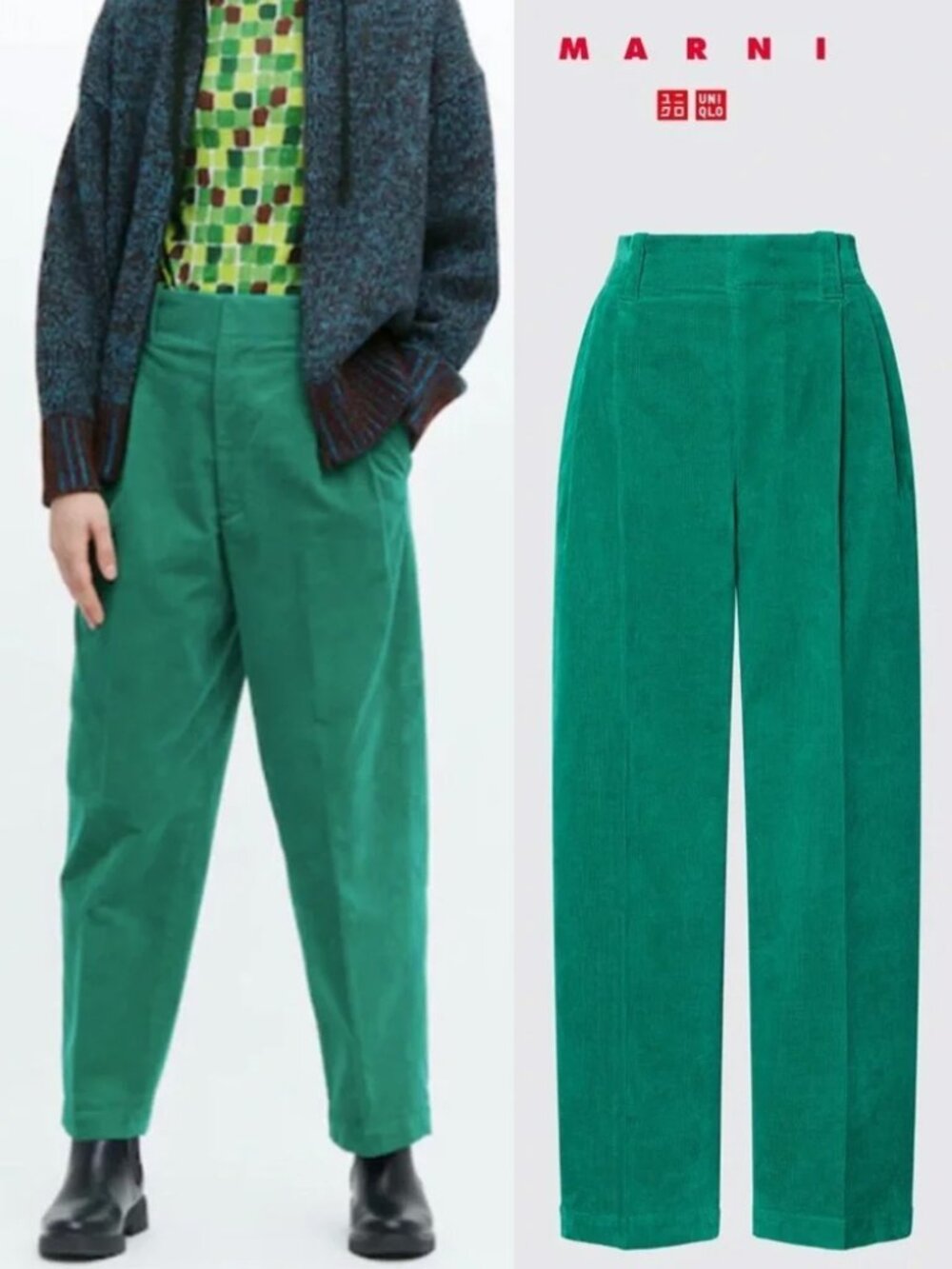 Marni x Uniqlo Kelly Green Corduroy Wide Fit Pleated Pants Size XS Rare Preppy